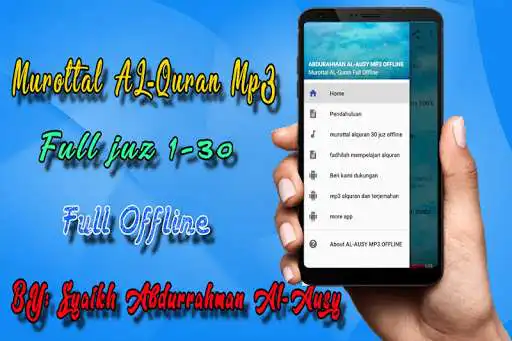 Play Abdurrahman Al Ausy Holy Quran MP3 Offline