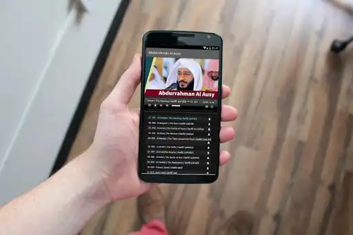 Play Abdurrahman Al Ausy Quran MP3