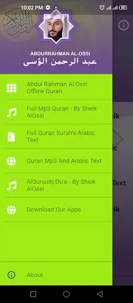 Play Abdurrahman Al Ossi Full Quran  and enjoy Abdurrahman Al Ossi Full Quran with UptoPlay