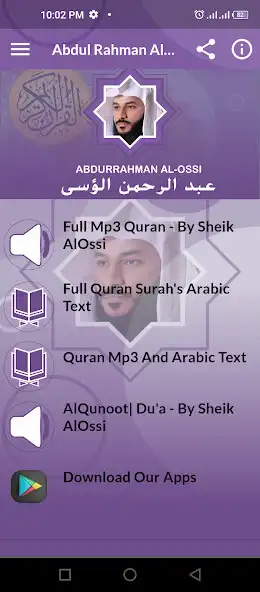 Play Abdurrahman Al Ossi Full Quran as an online game Abdurrahman Al Ossi Full Quran with UptoPlay