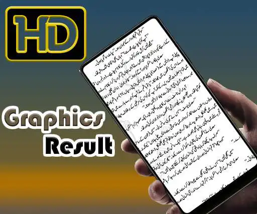 Play ab e hayat full novel offline as an online game online ab e hayat full novel offline with UptoPlay com.BafaApps.Ab_e_hayat Play ab e hayat full novel offline as an online game ab e hayat full novel offline with UptoPlay