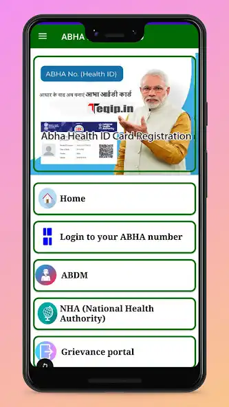 Play ABHA Health Card Status  info as an online game ABHA Health Card Status  info with UptoPlay