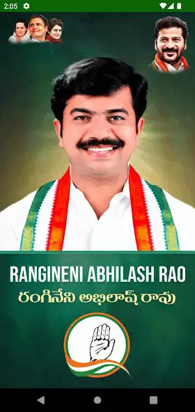 Play Abhilash Congress and enjoy Abhilash Congress with UptoPlay Play Abhilash Congress and enjoy Abhilash Congress with UptoPlay