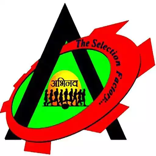 Play Abhinav Classes Reengus APK Play Abhinav Classes Reengus APK