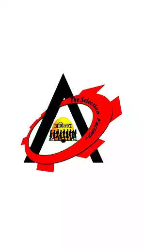Play Abhinav Classes Reengus  and enjoy Abhinav Classes Reengus with UptoPlay