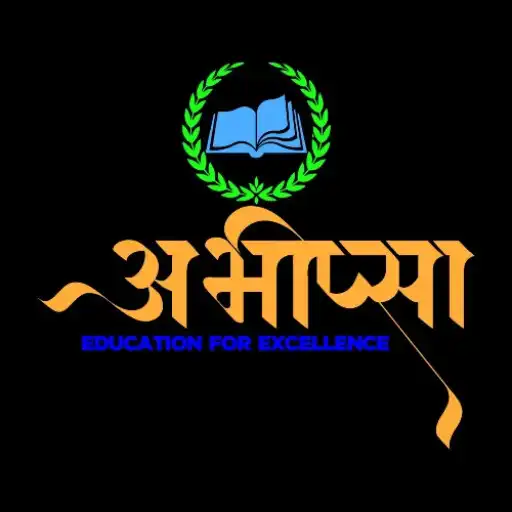 Play Abhipsa Education APK