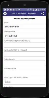 Play Abhi Play Abhi