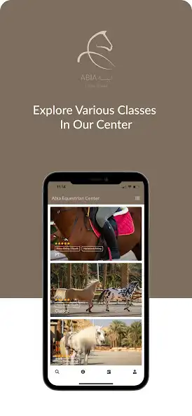 Play ABIA as an online game ABIA with UptoPlay