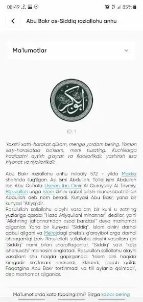 Play Abiduvn: Islom Tamadduni  and enjoy Abiduvn: Islom Tamadduni with UptoPlay