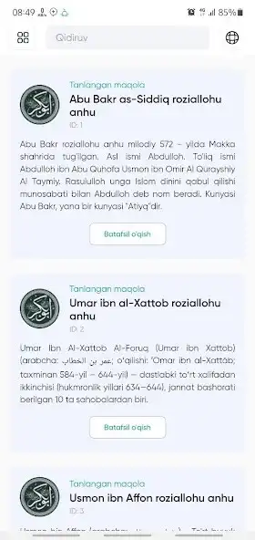 Play Abiduvn: Islom Tamadduni as an online game Abiduvn: Islom Tamadduni with UptoPlay