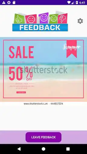 Play Abiraame Feedback Play Abiraame Feedback