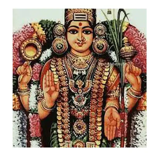 Play Abirami Anthathi APK