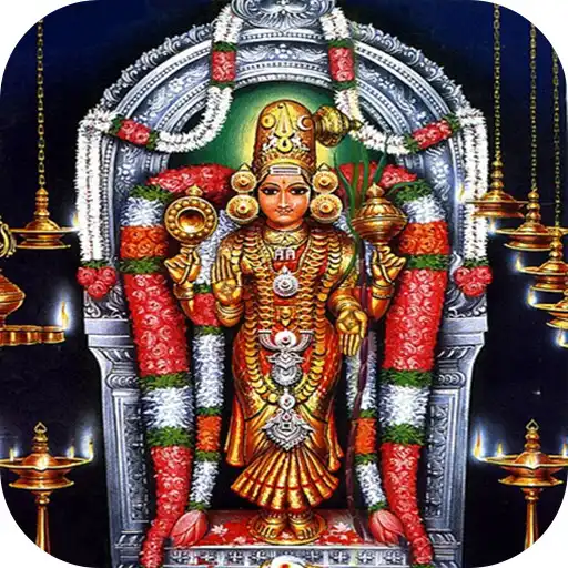 Free play online Abirami Anthathi Songs APK