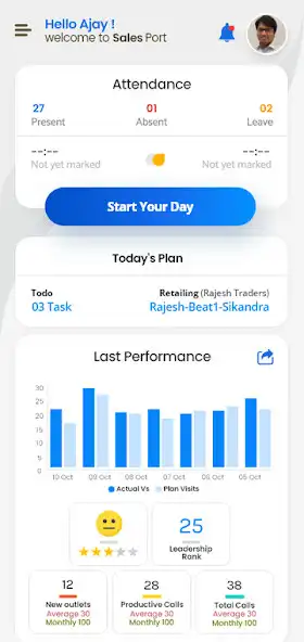 Play ABIS Dairy Sales App as an online game ABIS Dairy Sales App with UptoPlay