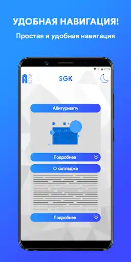 Play Abiturientium  and enjoy Abiturientium with UptoPlay