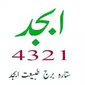 Free play online Abjad Calculator APK