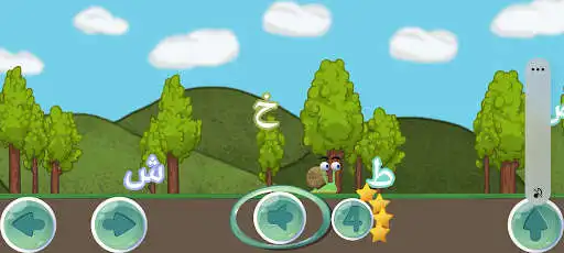 Play Abjadya and enjoy Abjadya with UptoPlay Play Abjadya and enjoy Abjadya with UptoPlay