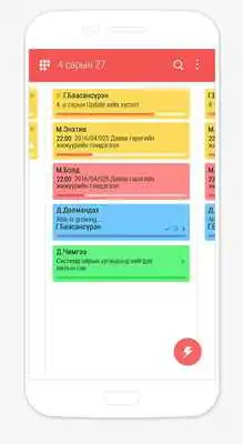 Play Able Works Play Able Works