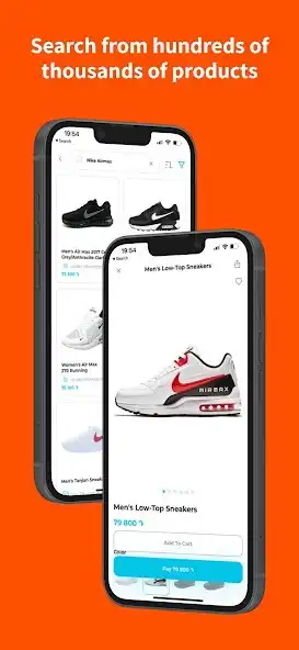 Play Ably - One Click Shopping as an online game Ably - One Click Shopping with UptoPlay