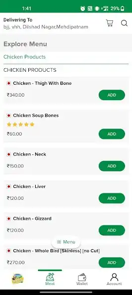 Play AB Meat – Chicken, Meat  Fish as an online game AB Meat – Chicken, Meat  Fish with UptoPlay