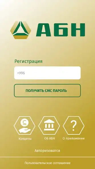 Play ABN24  and enjoy ABN24 with UptoPlay