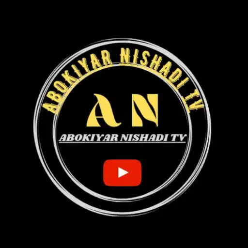 Play Abokiyar Nishadi Novels APK
