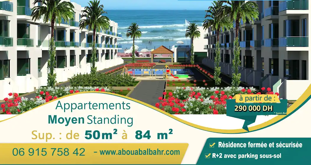 Play Abouabalbahr  and enjoy Abouabalbahr with UptoPlay