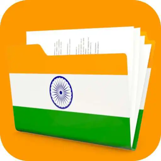 Play About India-History of India-Maps APK Play About India-History of India-Maps APK