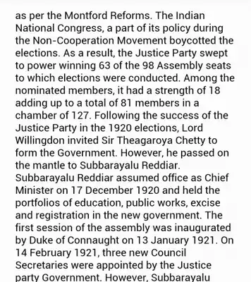 Play About Madras Presidency