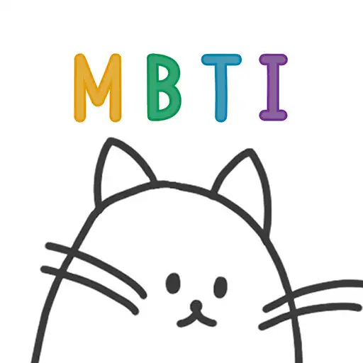 Play About MBTI APK