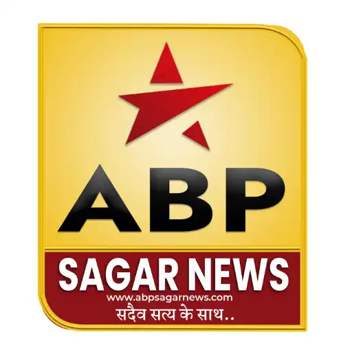 Play ABP Sagar News APK