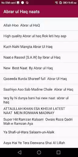 Play Abrar ul Haq naats as an online game Abrar ul Haq naats with UptoPlay