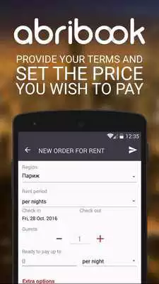 Play Abribook. Rent and Buy easy