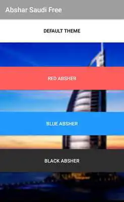 Play Abshar Saudi Free Play Abshar Saudi Free