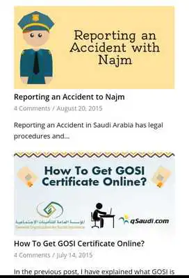 Play Abshar Saudi Free Play Abshar Saudi Free