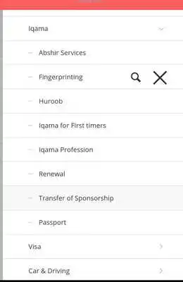 Play Abshar Saudi Free Play Abshar Saudi Free