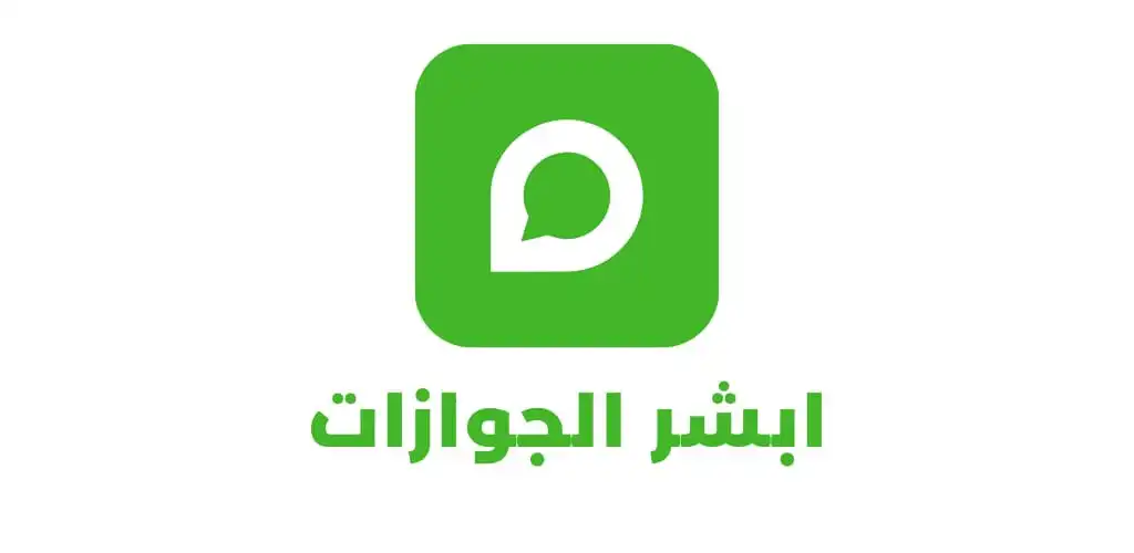 Play Abshier aljwazat  and enjoy Abshier aljwazat with UptoPlay