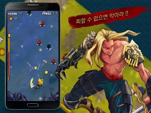 Play Absolute defense as an online game Absolute defense with UptoPlay