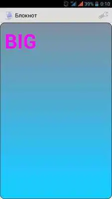 Play Absolutely free notebook