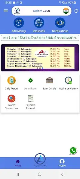 Play Abs payone wallet  and enjoy Abs payone wallet with UptoPlay