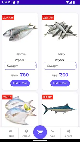 Play Abs Sea Food  and enjoy Abs Sea Food with UptoPlay