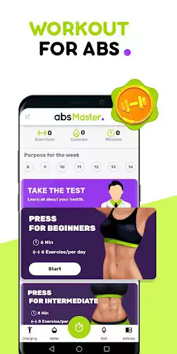 Play Abs Workout