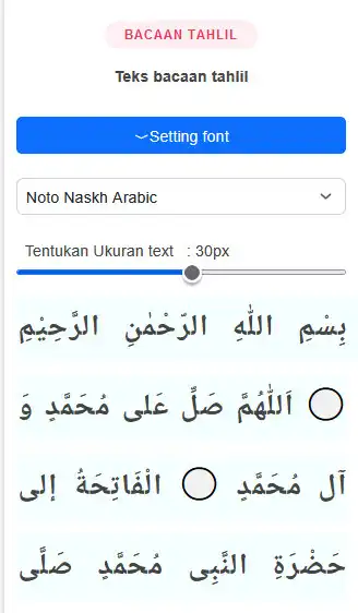 Play ABTahlil as an online game ABTahlil with UptoPlay