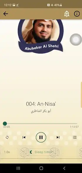 Play Abubakar Al shatri Full Quran as an online game Abubakar Al shatri Full Quran with UptoPlay