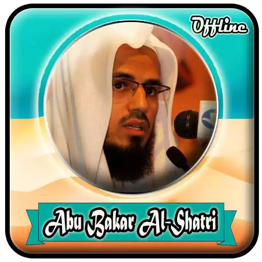 Play Abu Bakr Al Shatri Full Quran APK