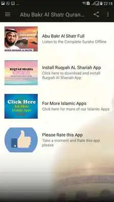Play Abu Bakr Al Shatri Quran Offline Mp3