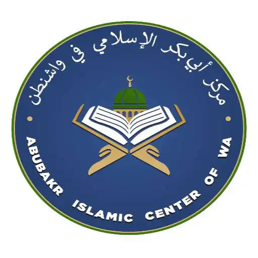 Play Abubakr Islamic Center APK