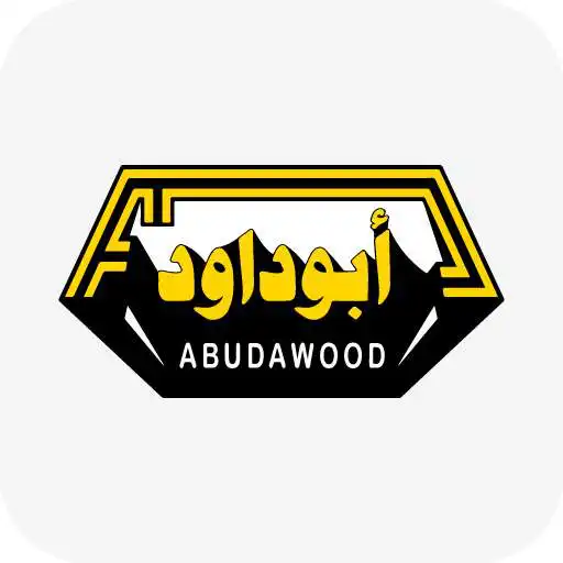 Play Abudawood e-Learning Portal APK