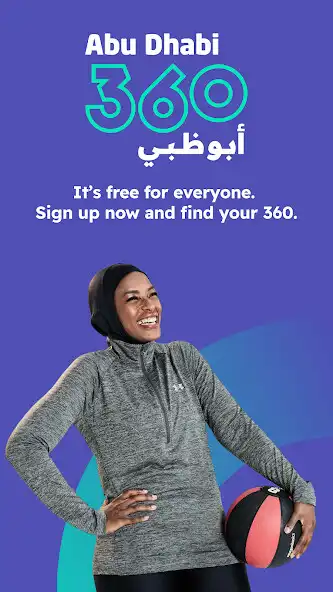 Play Abu Dhabi 360  and enjoy Abu Dhabi 360 with UptoPlay