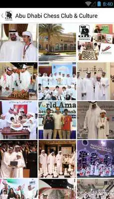 Play Abu Dhabi Chess Club Culture Play Abu Dhabi Chess Club Culture